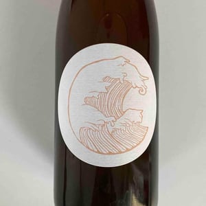 Les Vignes d'Olivier - Olivier Cohen - Déferlante Blanche