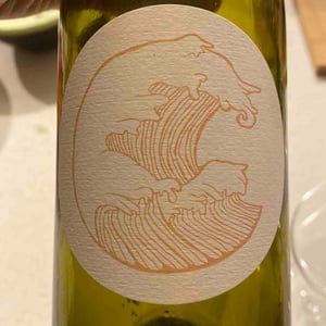 Les Vignes d'Olivier - Olivier Cohen - Déferlante Orange