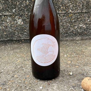 Déferlante Orange - Les Vignes d'Olivier - Olivier Cohen -2022