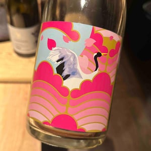 Dela Fresca - Grape Republic Inc. - Haruyuki Yano -2020