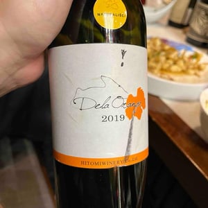 Dela Orange - Hitomi Winery - Naoki Yamada 