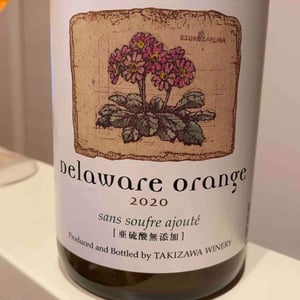 Delaware Orange - Takizawa Winery - takizawa-winery