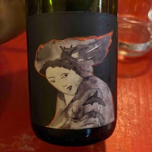 Domaine Rietsch - Jean-Pierre & Sophie Rietsch - Demoiselle