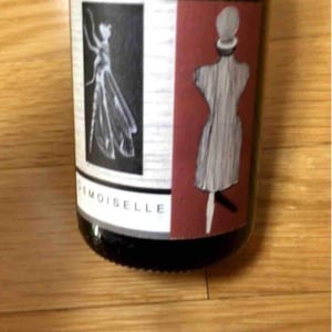 Demoiselle - Domaine Rietsch - jean-pierre-sophie-rietsch