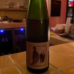 Demoiselle 2021 - Domaine Rietsch - Jean-Pierre & Sophie Rietsch