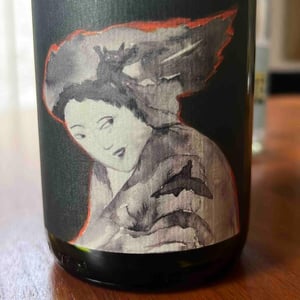 Demoiselle - Domaine Rietsch - Jean-Pierre & Sophie Rietsch 