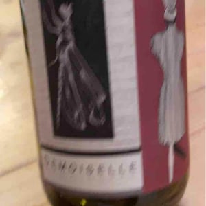 Domaine Rietsch - Jean-Pierre & Sophie Rietsch - Demoiselle