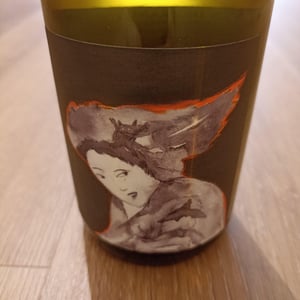 Demoiselle - Domaine Rietsch - Jean-Pierre & Sophie Rietsch 