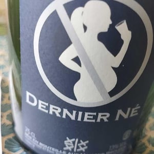 Dernier Né (rouge) - Domaine des Maisons Brûlées - Corinne & Paul Gillet 