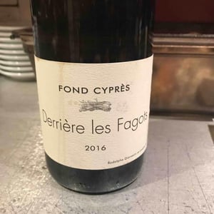 Derrière Les Fagots 2016