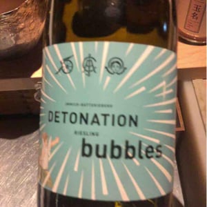 Immich-Batterieberg - Gernot Kohlman - Detonation bubbles
