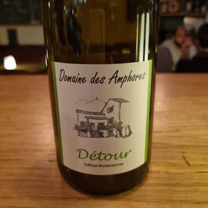 Détour - Domaine Des Amphores - Véronique & Philippe Grenier 