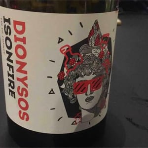 Domaine Des Marnes Blanches - Pauline & Géraud Fromont - Dionysos Isonfire