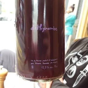 Dithyrambe - Pierre Rousse - Pierre Rousse 