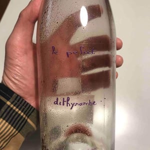 Dithyrambe - Pierre Rousse - Pierre Rousse 