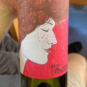 Do Re Mi Wine - Georgia - giorgi-tsirghvava-mamuka-tsiklauri