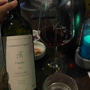 Dolcetto d'Alba - "Pinotto" - Azienda Agricola Fabio Gea - Fabio Gea 