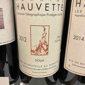 Dolia - Domaine Hauvette - dominique-hauvette