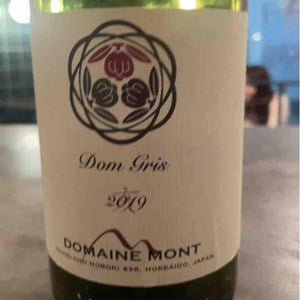 Dom Gris - Domaine Mont - Atsuo Yamanaka 