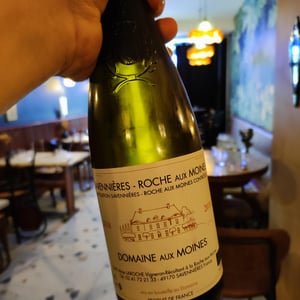 Domaine Aux Moines - Domaine aux Moines - monique-tessa-laroche