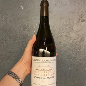 Domaine Aux Moines - Domaine aux Moines - monique-tessa-laroche