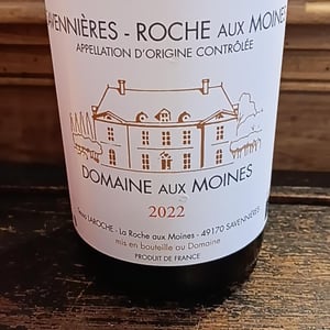 Domaine Aux Moines - Domaine aux Moines - monique-tessa-laroche