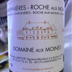 Domaine Aux Moines - Domaine aux Moines - monique-tessa-laroche