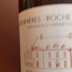 Domaine Aux Moines - Domaine aux Moines - Monique & Tessa Laroche 