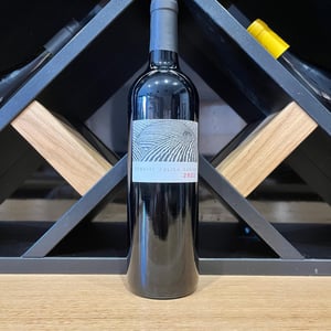 Domaine Julien Auroux Rouge - Domaine Julien Auroux - julien-auroux