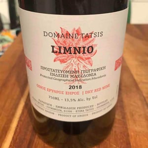 Limnio - Tatsis Winery - Perikles & Stergios Tatsis 