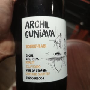 Dondghlabi - Archil Guniava Wine Cellar - archil-guniava -2020