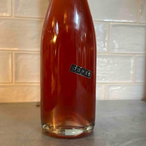 Dope - Weingut Claus Preisinger - Claus Preisinger 