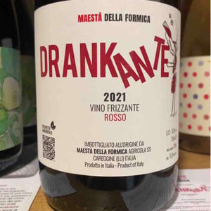 Drankante - Maestà Della Formica - andrea-elmi-gian-luca-guidi-marco-raffaelli
