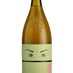 Drink Me Nat Cool - Bairrada - José Rodrigo Nogueira 