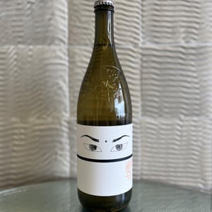 Drink Me Nat Cool - Bairrada - jose-rodrigo-nogueira