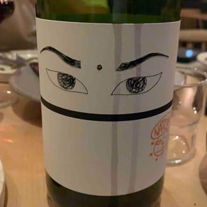 Drink Me Nat Cool - Bairrada - jose-rodrigo-nogueira