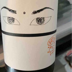 Drink Me Nat Cool - Bairrada - jose-rodrigo-nogueira