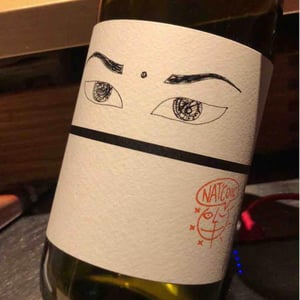 Drink Me Nat Cool - Bairrada - José Rodrigo Nogueira 
