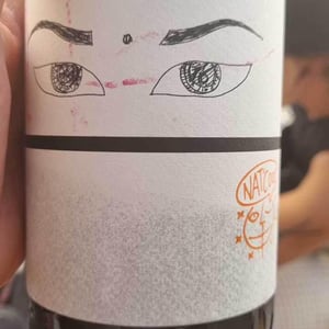 Drink Me Nat Cool - Niepoort Vinhos - José Rodrigo Nogueira 