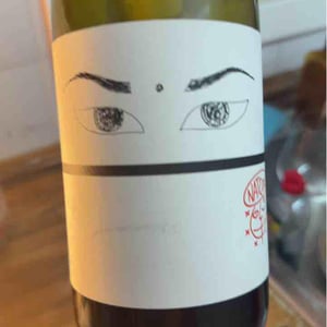 Drink Me Nat Cool - Niepoort Vinhos - jose-rodrigo-nogueira
