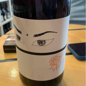 Drink Me Nat Cool - Niepoort Vinhos - jose-rodrigo-nogueira