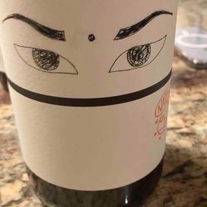 Drink Me - Portugal - bairrada-doc -2020