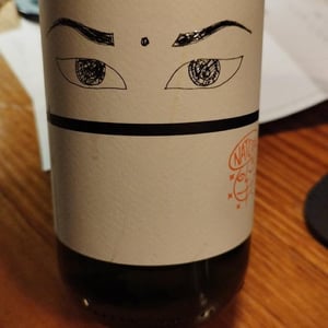 Drink Me Nat Cool - Bairrada - José Rodrigo Nogueira 