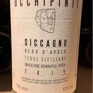 Siccagno - Azienda Agricola Arianna Occhipinti - arianna-occhipinti
