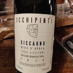 Azienda Agricola Arianna Occhipinti - Arianna Occhipinti - Siccagno