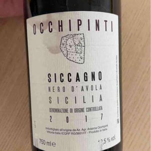 Siccagno - Azienda Agricola Arianna Occhipinti - Arianna Occhipinti 