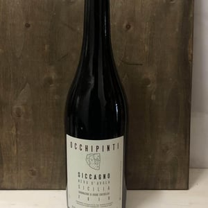 Siccagno - Azienda Agricola Arianna Occhipinti - arianna-occhipinti