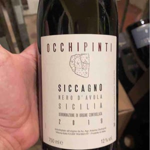 Siccagno - Azienda Agricola Arianna Occhipinti - Arianna Occhipinti 