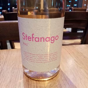 Arò - Castello di Stefanago - Antonio & Giacomo Baruffaldi 