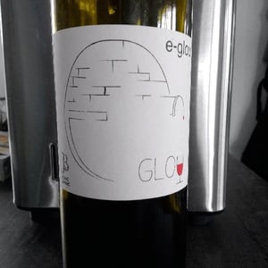 E-glou - Le Jonc Blanc - Isabelle Carles & Franck Pascal 
